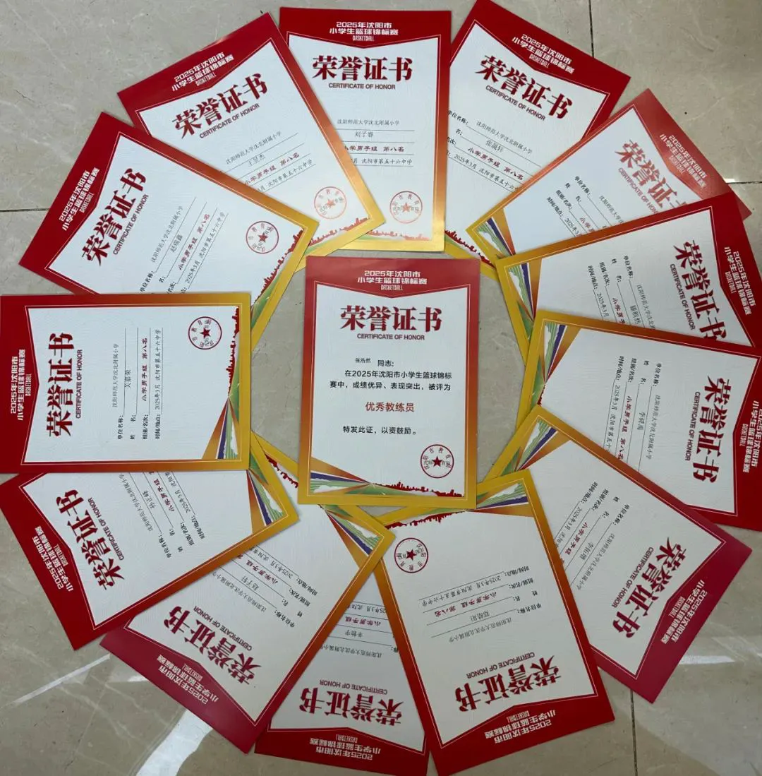 如何提高篮球罚球命中率?_1